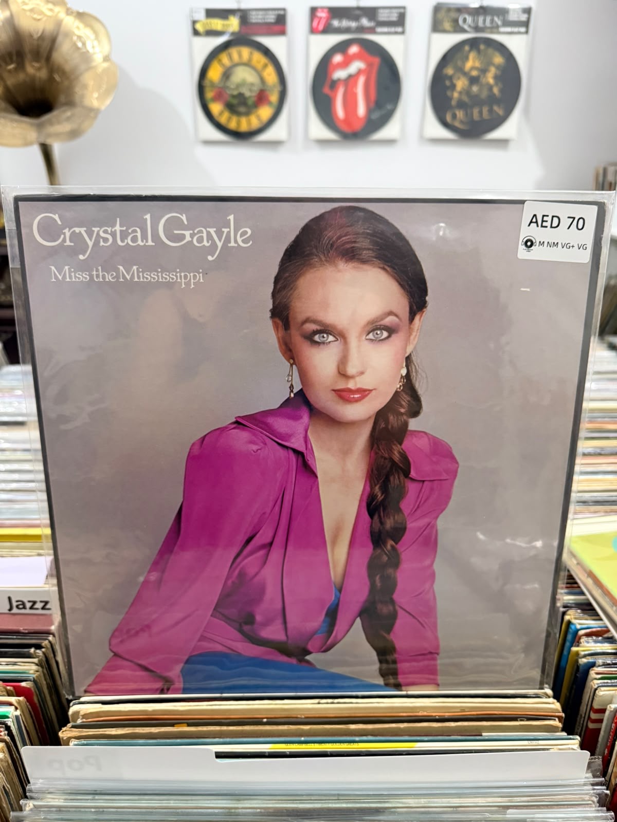 Miss the Mississippi | Crystal Gayle