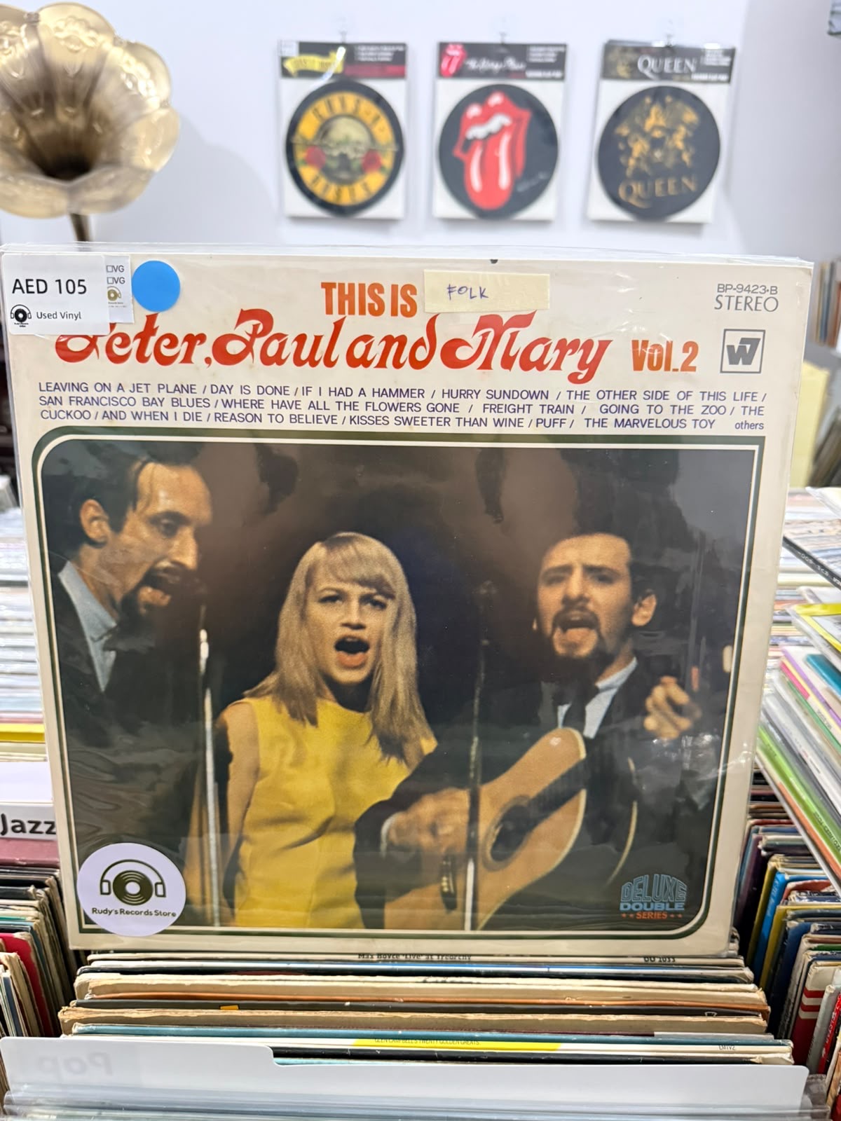 This is Peter, Paul and Mary Vol.2