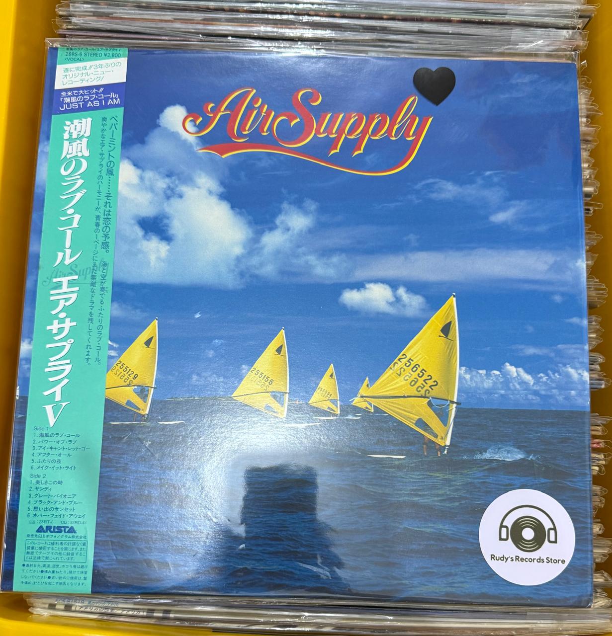 Air Supply