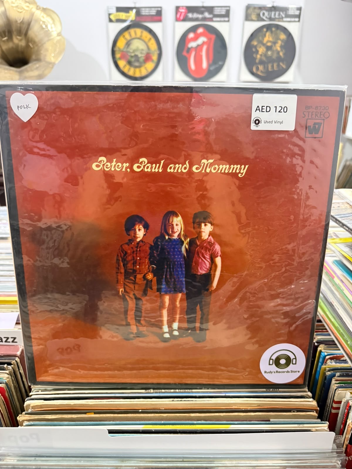 Peter, Paul and Mommy | Peter, Paul and Mary