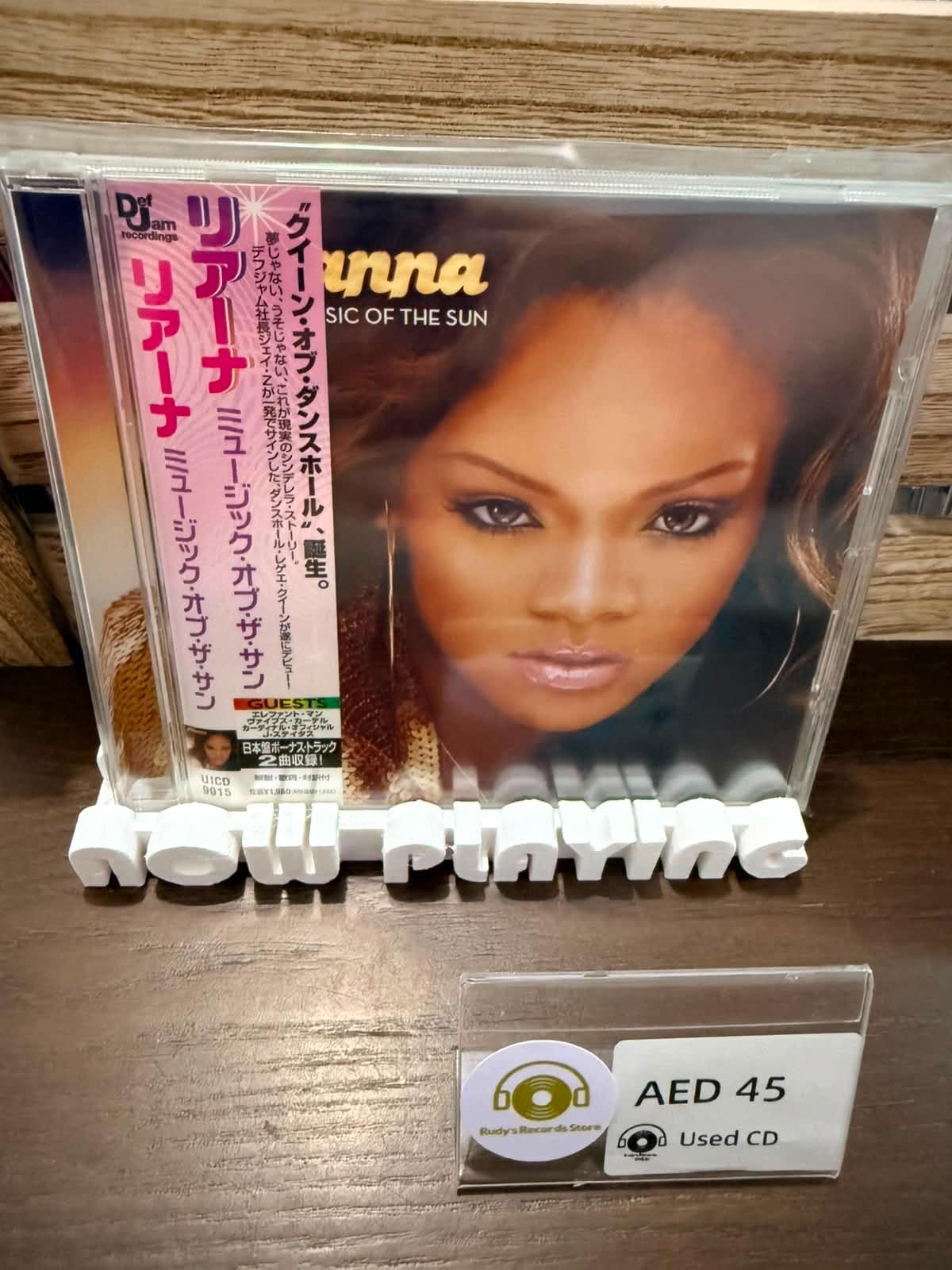Music of the Sun - Rihanna