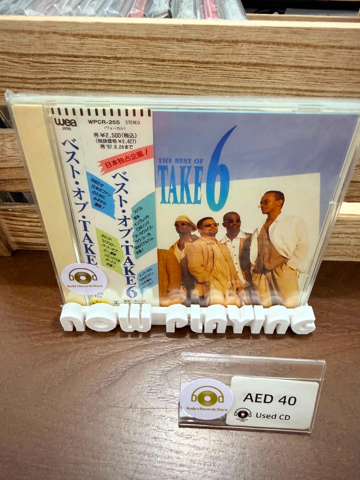 The Best of Take 6