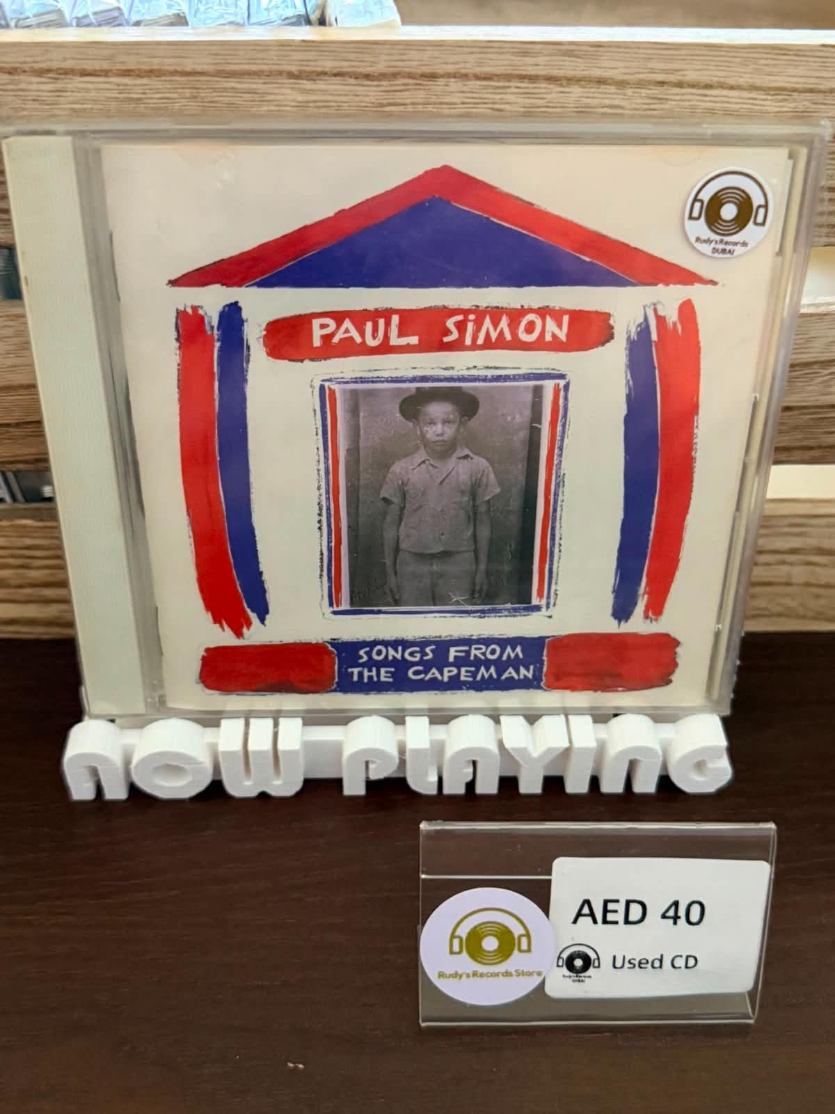 Songs from The Capeman - Paul Simon