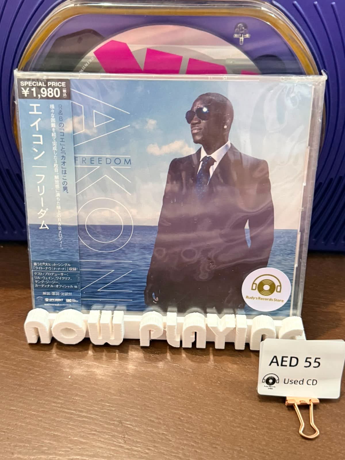 Freedom - Akon