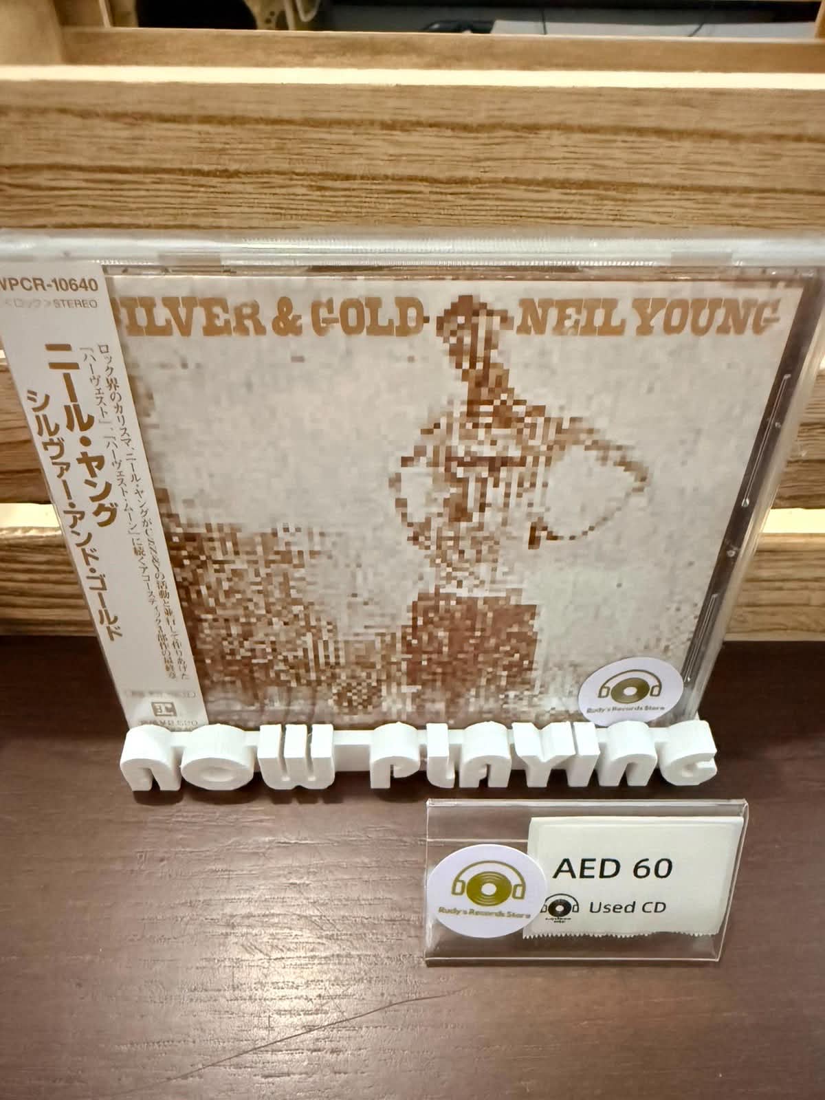 Silver & Gold - Neil Young