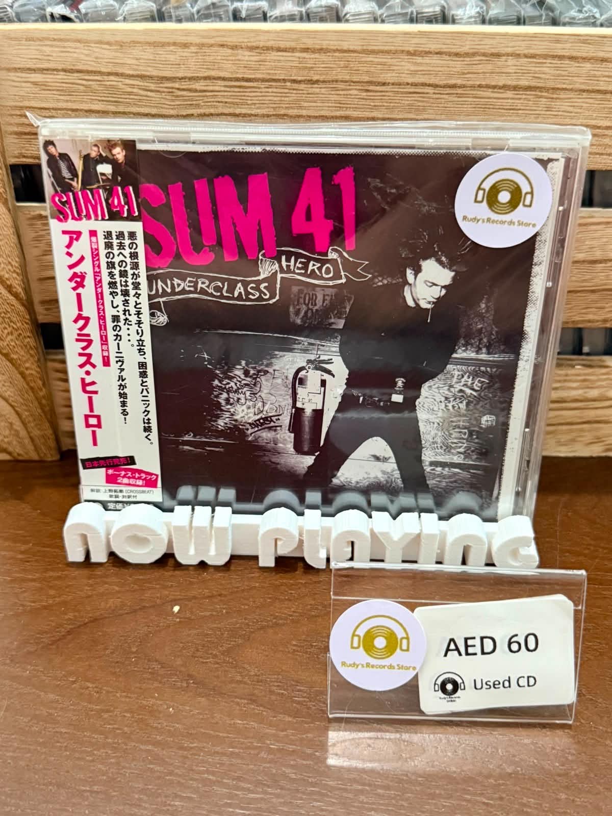 Underclass Hero - Sum 41