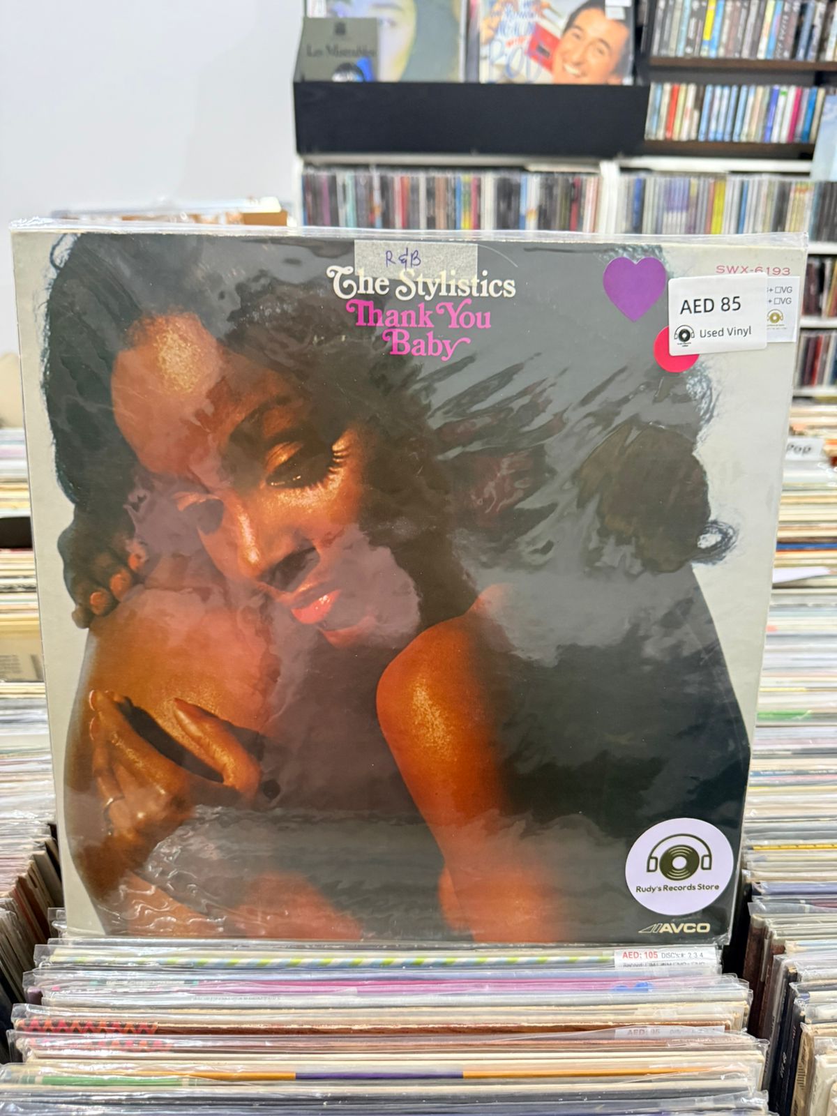 Thank You Baby | The Stylistics