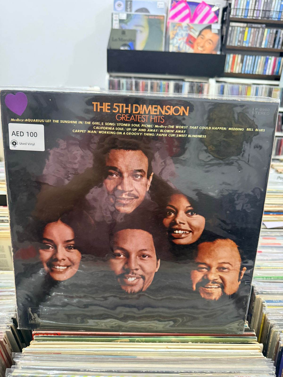 Greatest Hits | The 5th Dimension