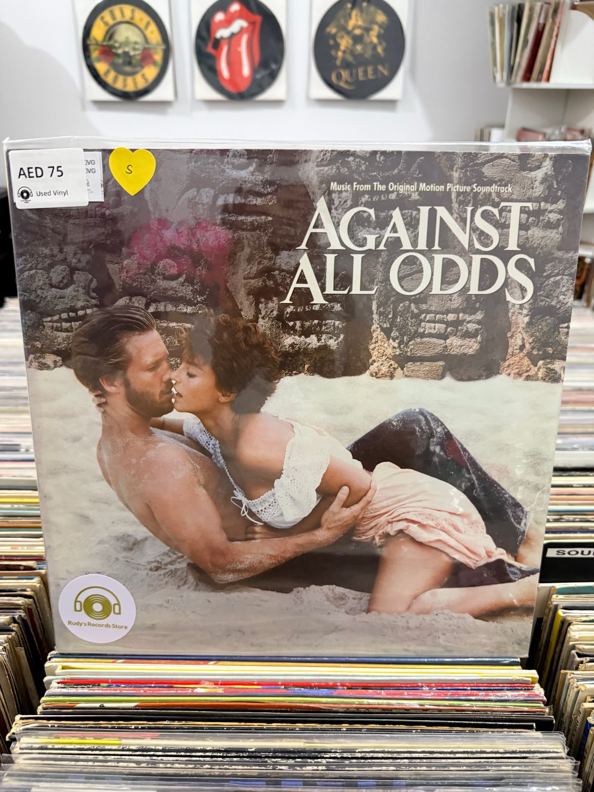 Against All Odds