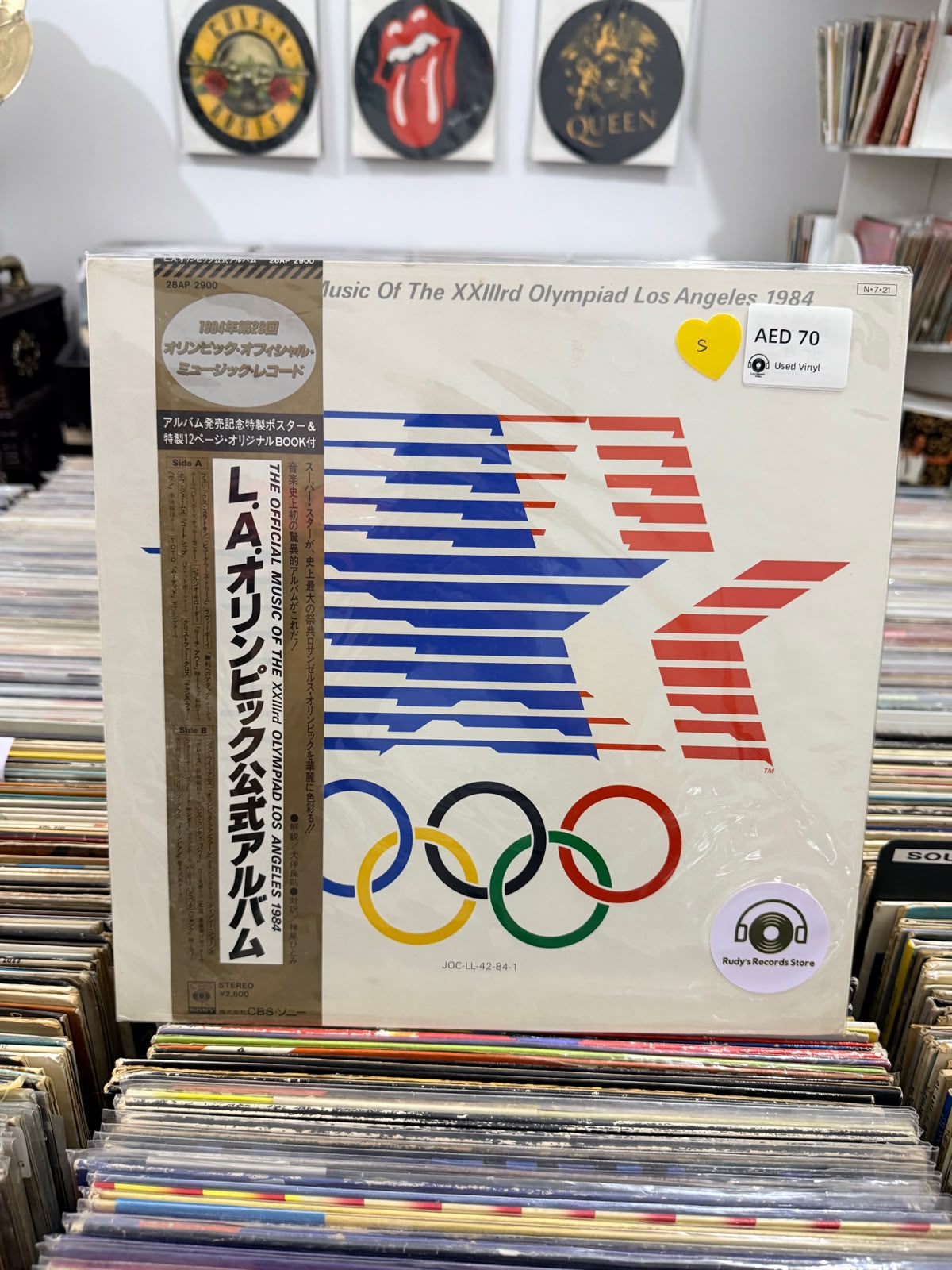 The Official Music Of The XXIIIrd Olympiad Los Angeles 1984