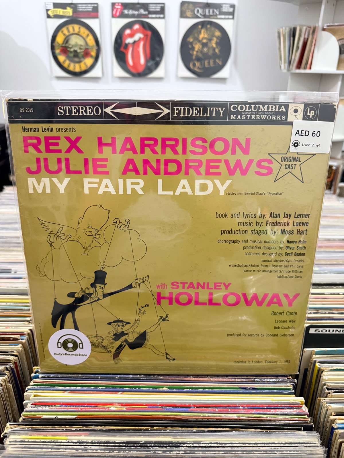 My Fair Lady