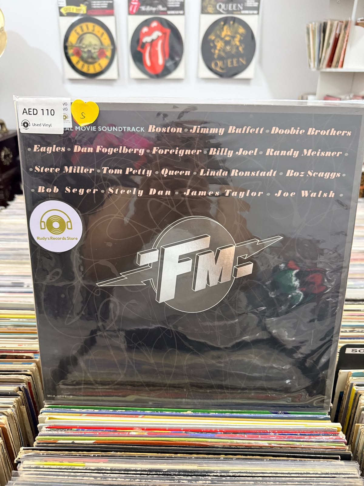 FM Movie Soundtrack