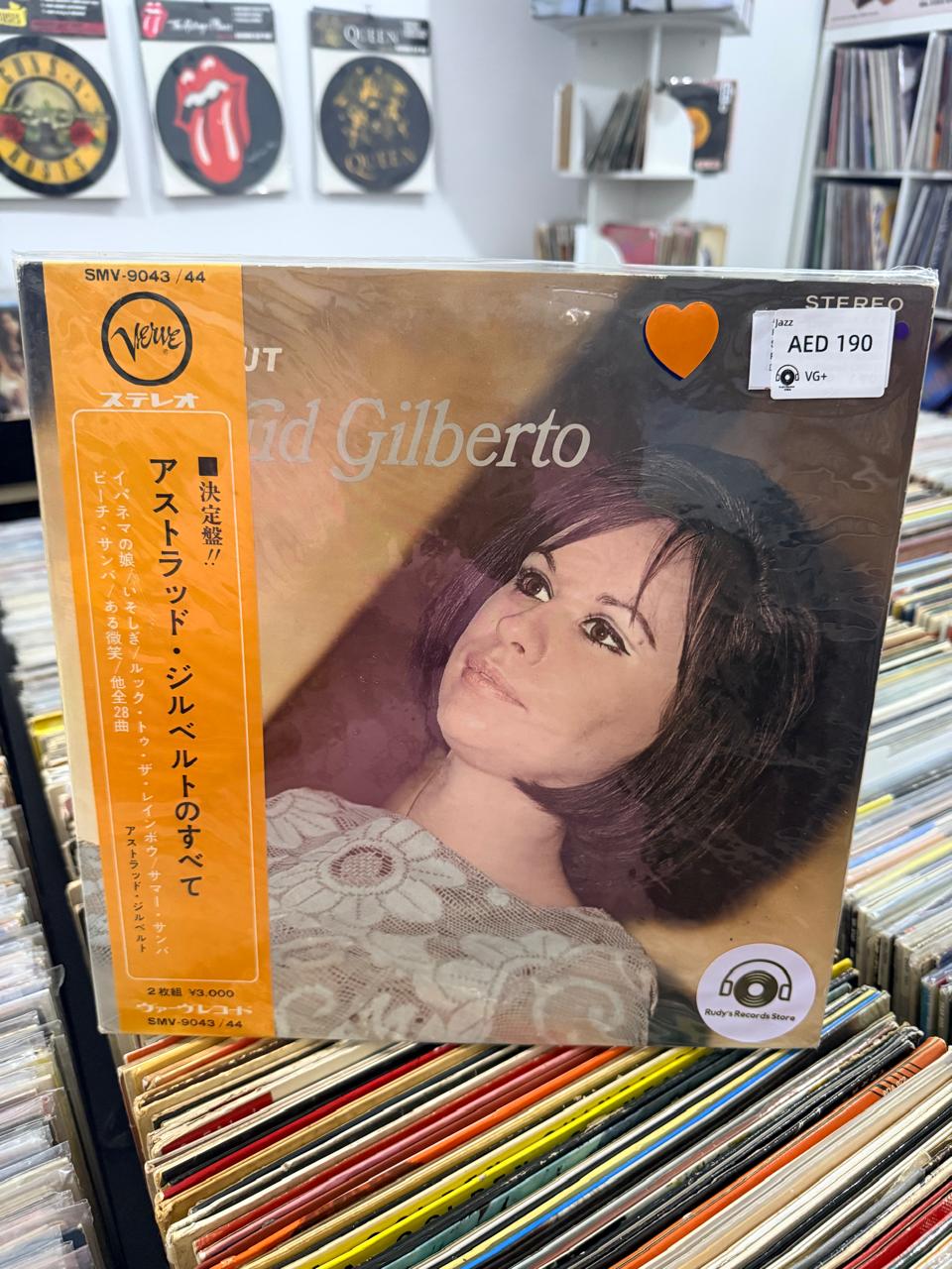 All about Astrud Gilberto | Astrud Gilberto