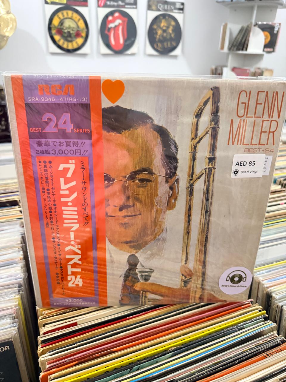 Best 24 | Glenn Miller