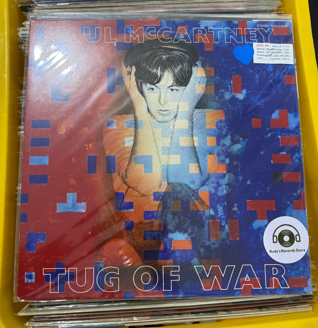 Paul McCartney - Tug of War