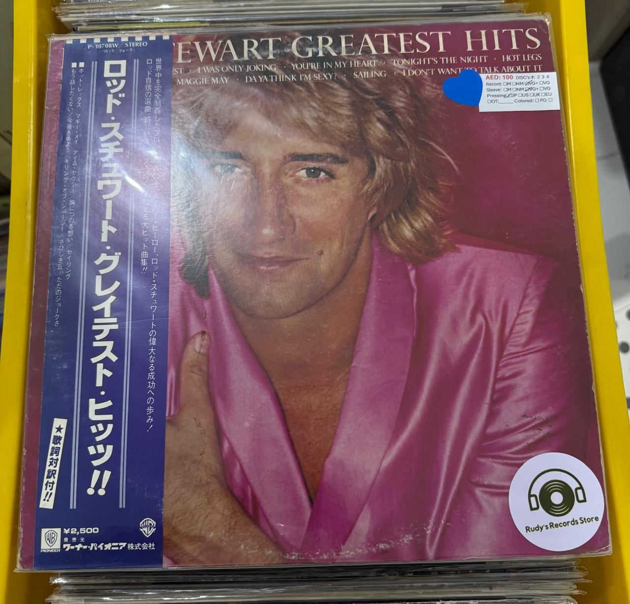 Rod Stewart - Greatest Hits