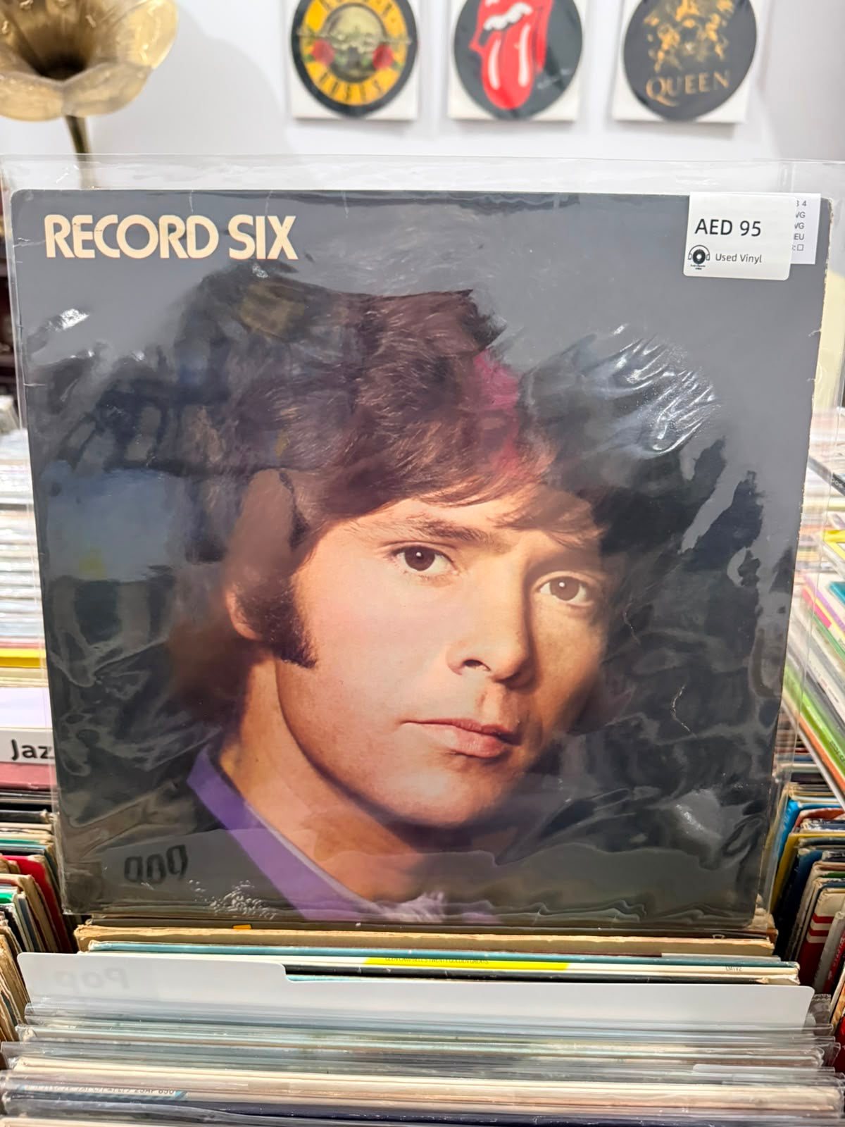 The Cliff Richards Story featuring The Shadows record