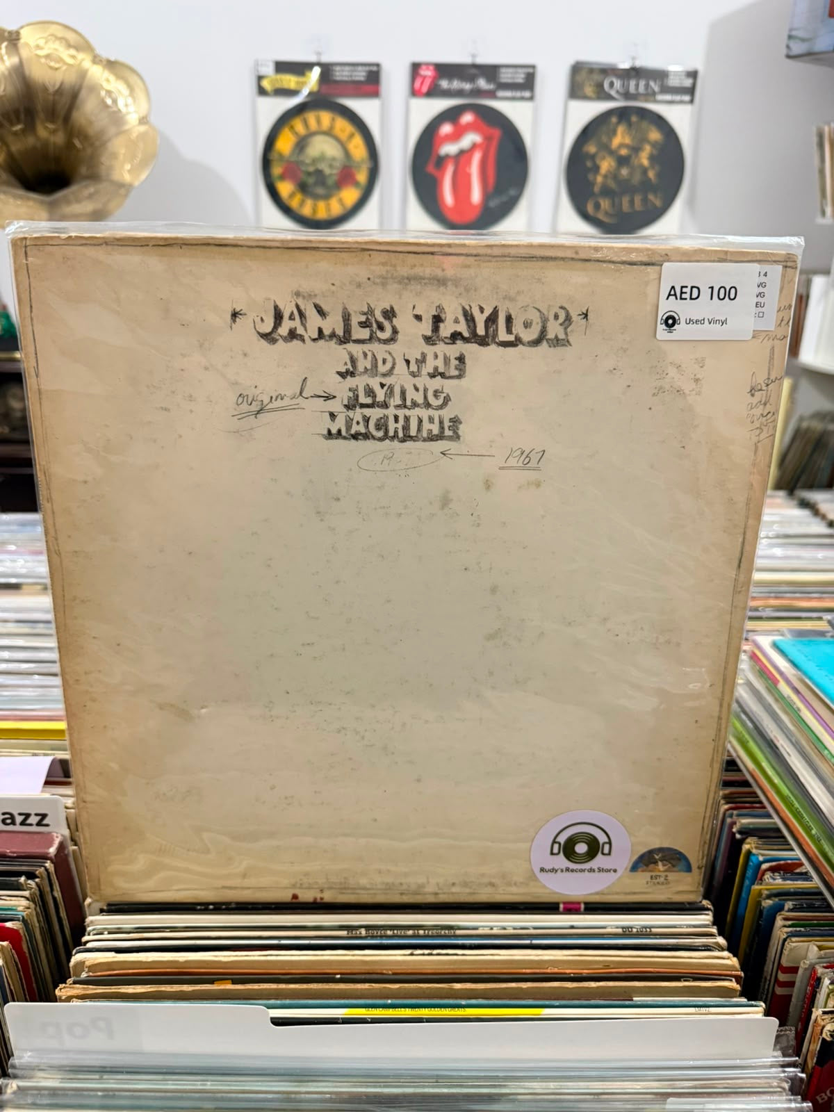 James Taylor And The Flying Machine | James Taylor
