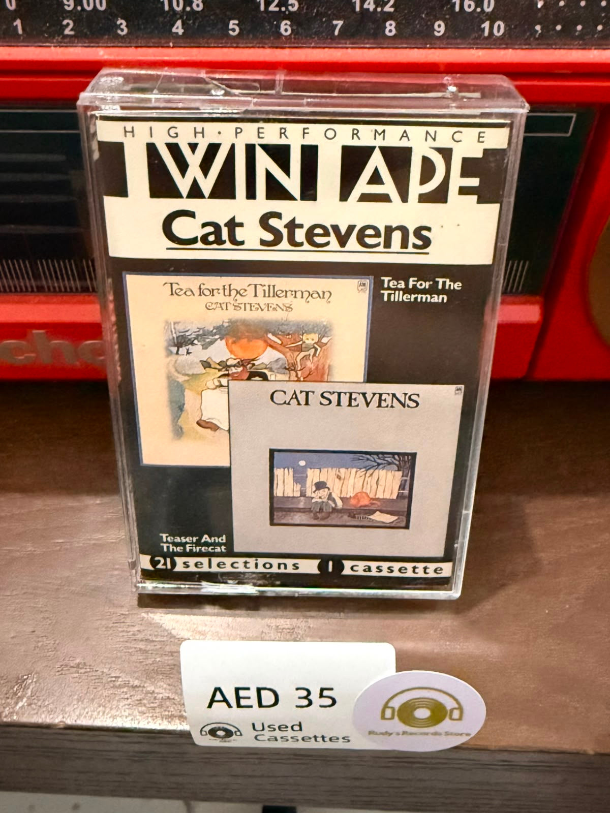 Cat Stevens