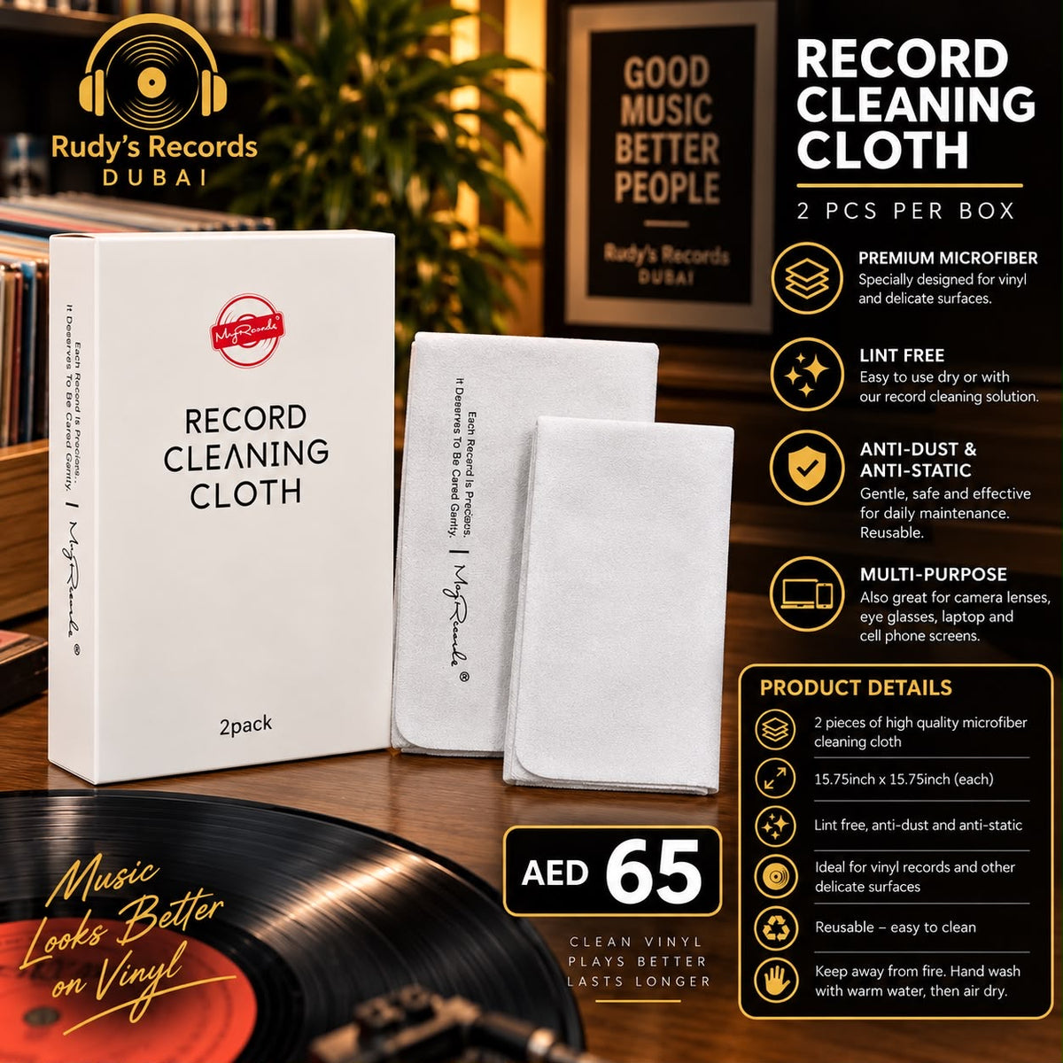 Record Cleaning Cloth ( 2 pcs Per Box )