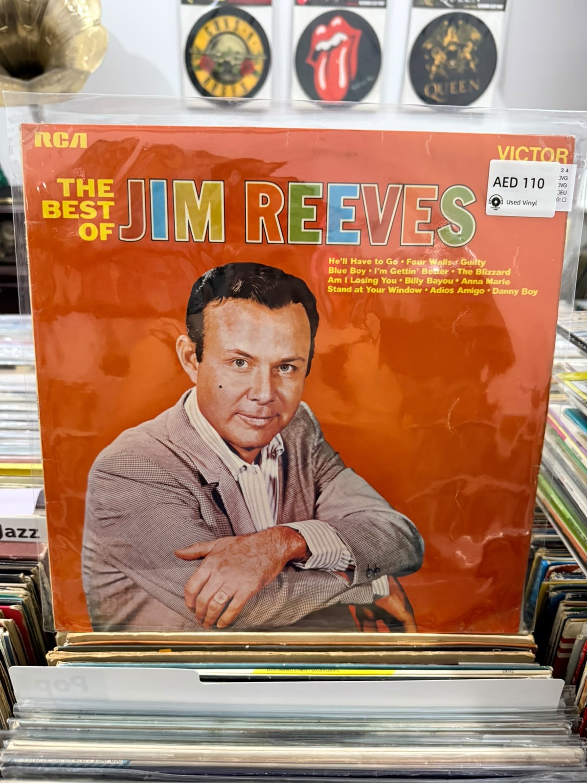 The Best of Jim Reeves | Jim Reeves