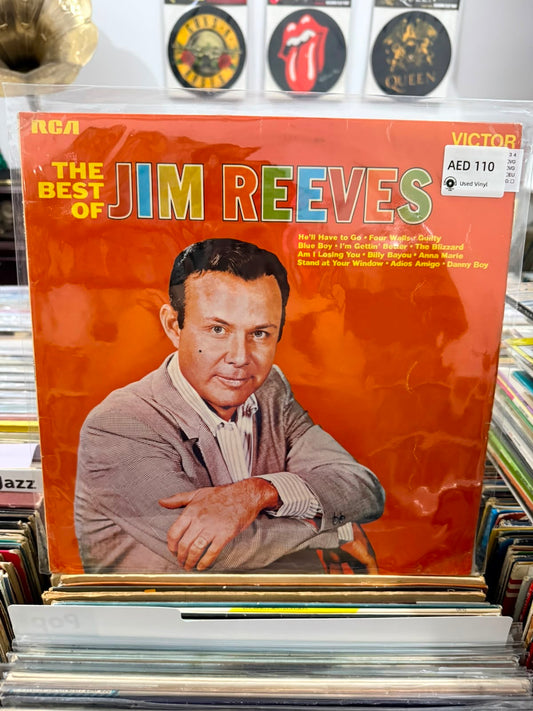 The Best of Jim Reeves | Jim Reeves