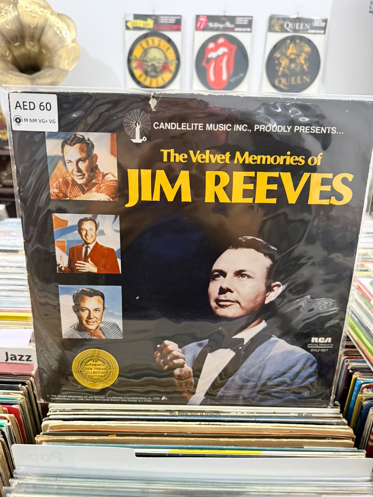 The Velvet Memories of Jim Reeves | Jim Reeves