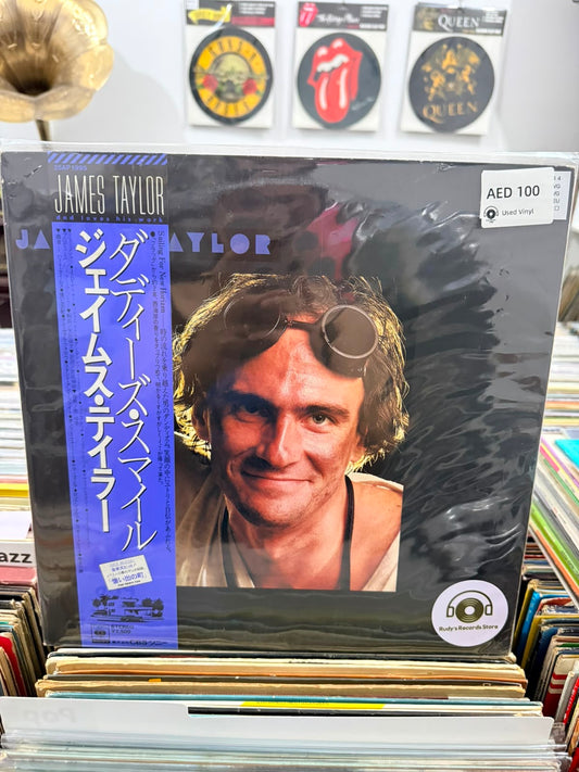 Dad Loves His Work | James Taylor
