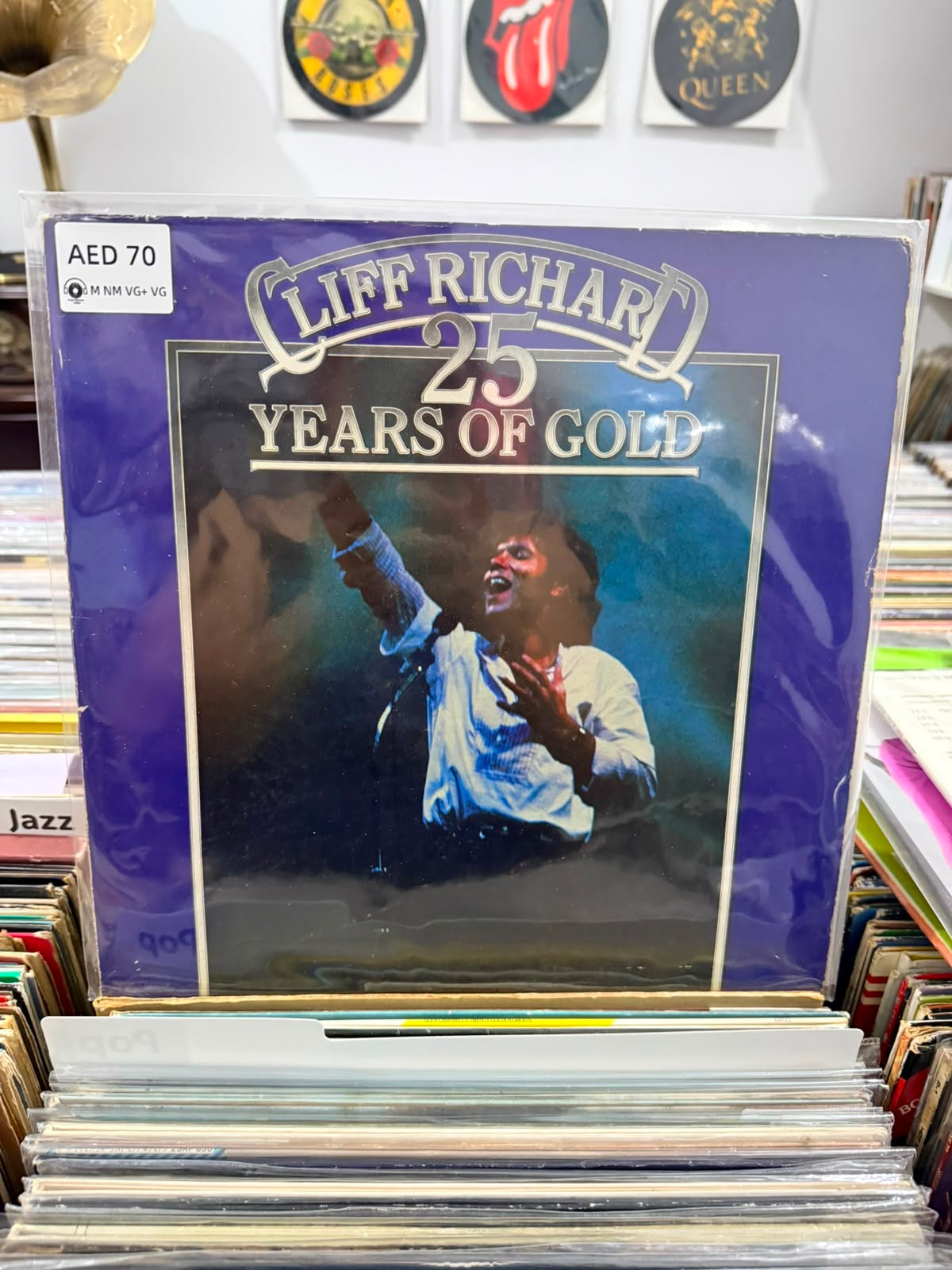 25 Years of Gold | Cliff Richard