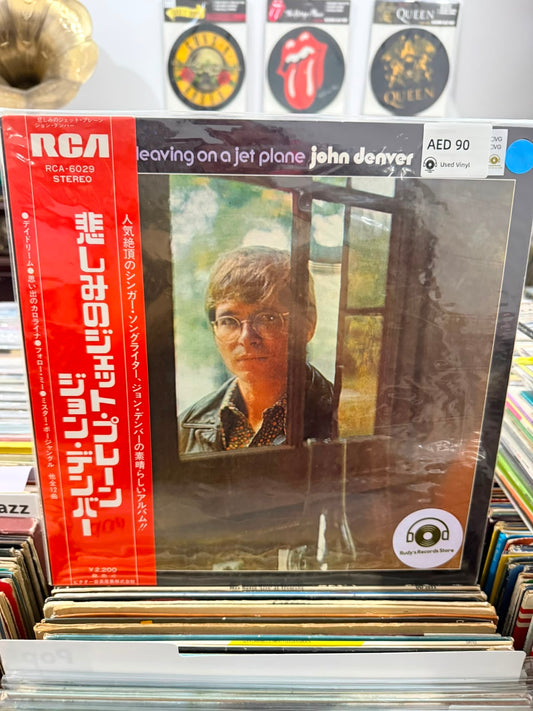 Leaving on a jet plane | John Denver