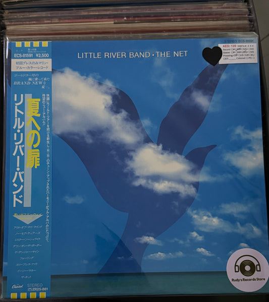 Little River Band - The Net