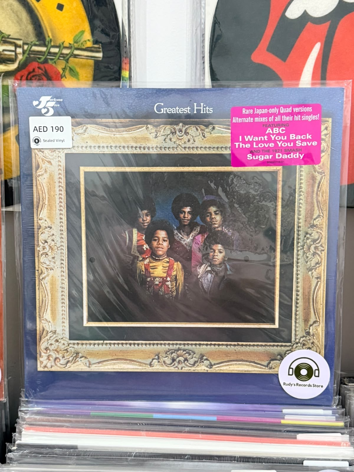 Greatest Hits | Jackson 5
