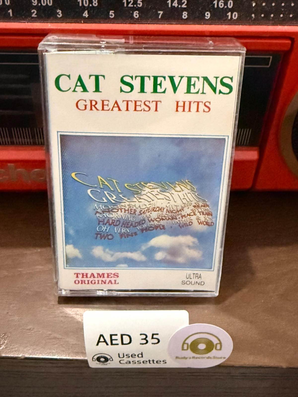 Cat Stevens