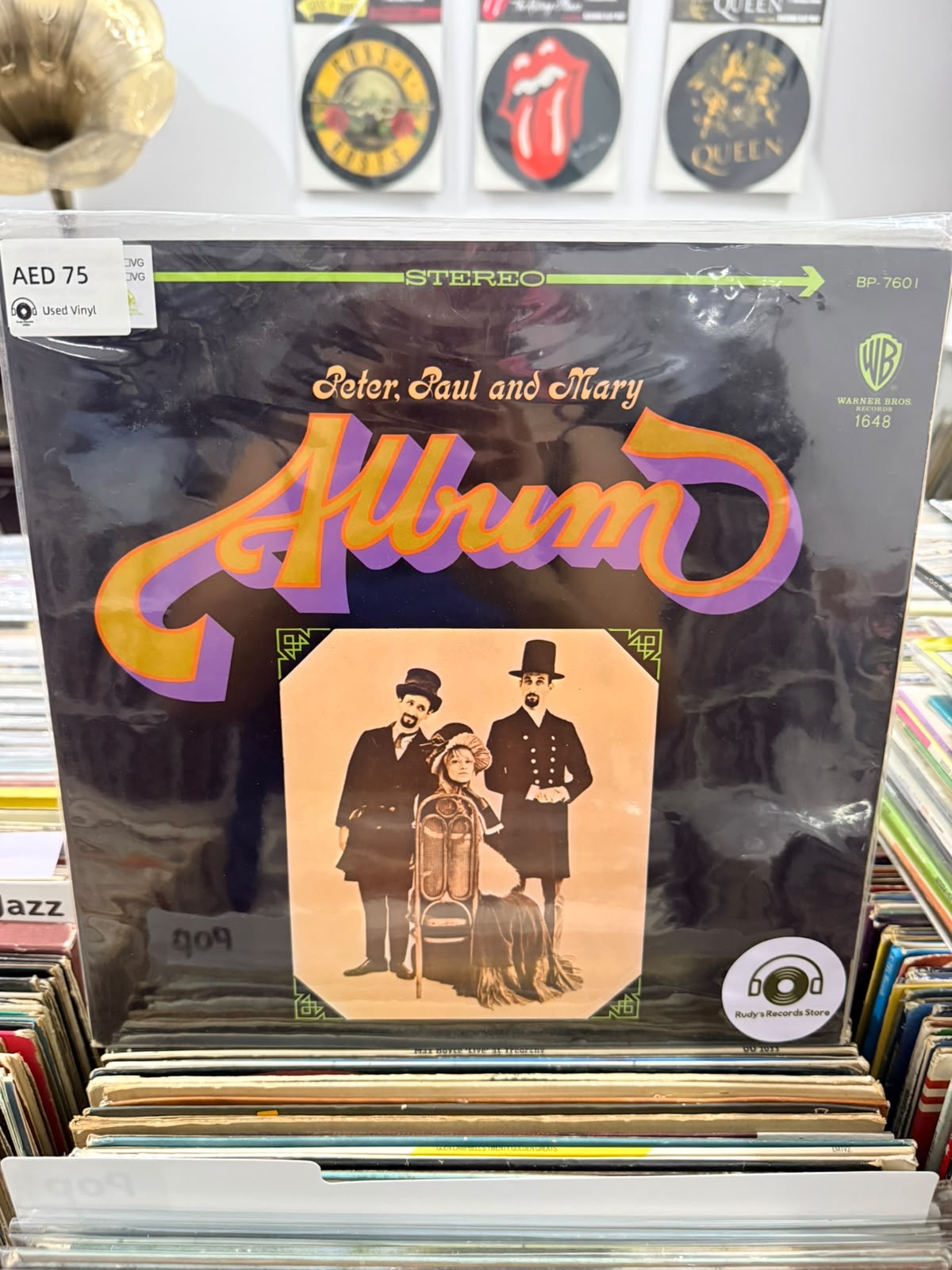 Album | Peter , Paul and Mary
