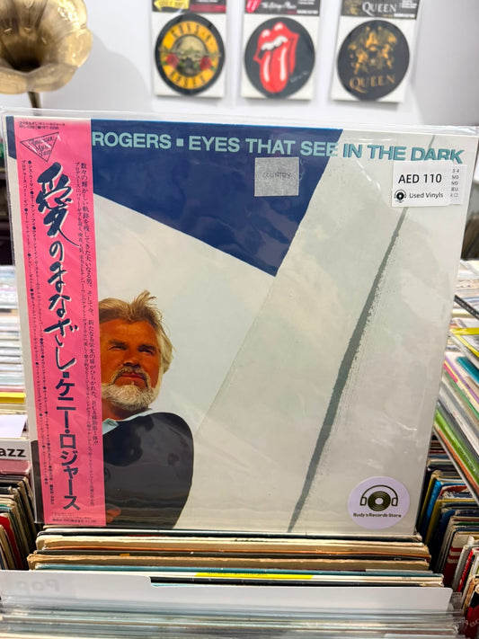 Eyes that see in the dark | Kenny Rogers