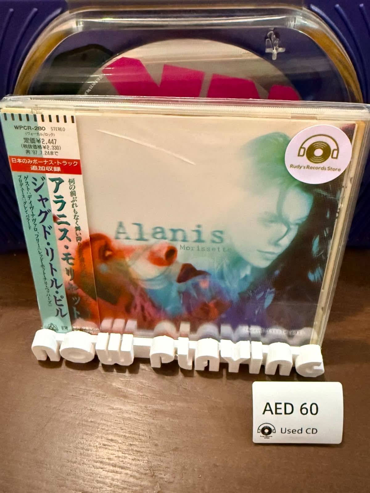 Jagged Little Pill - Alanis Morissette