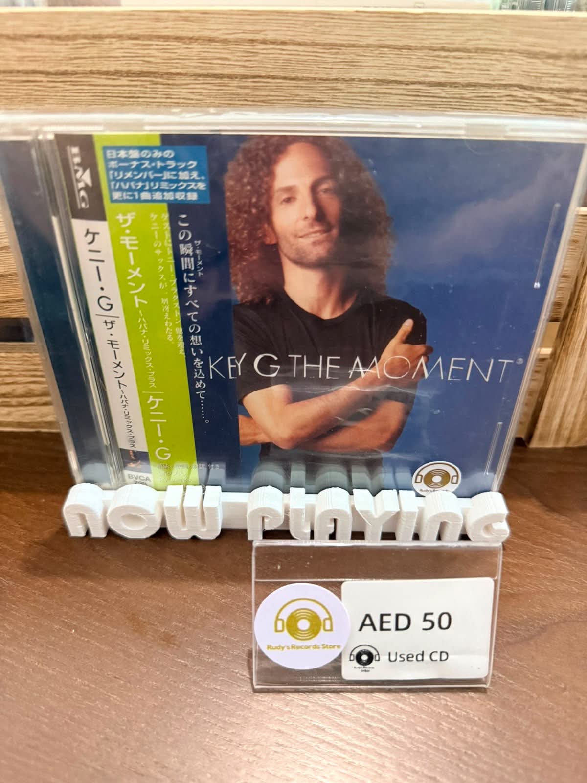 The Moment - Kenny G