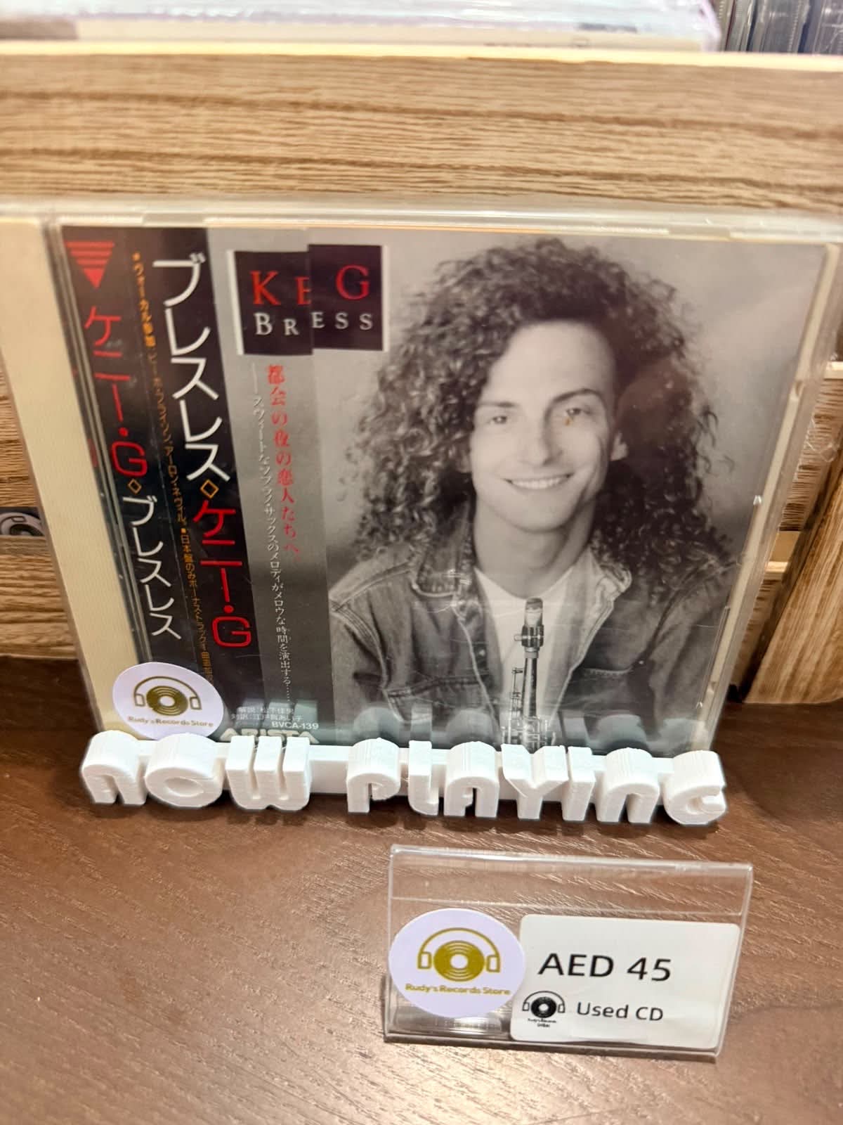 Breathless - Kenny G