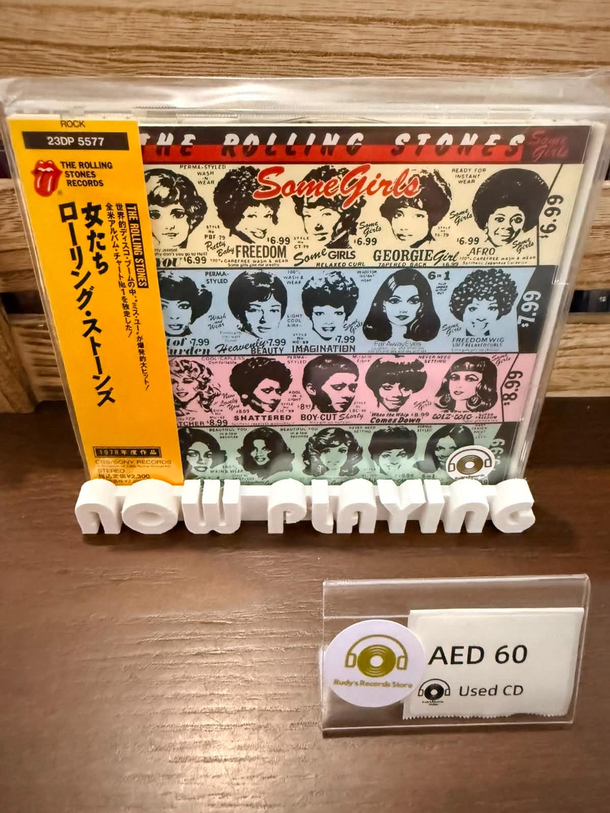 Some Girls - The Rolling Stones