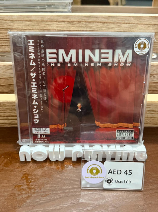The Eminem Show - Eminem