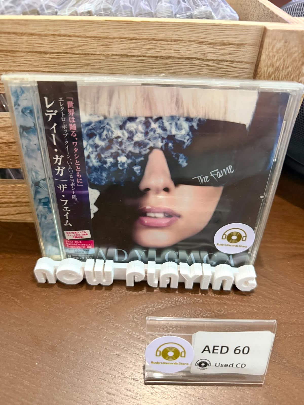 The Fame - Lady Gaga