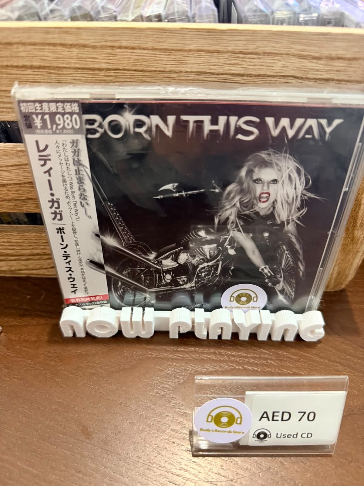 Born This Way - Lady Gaga