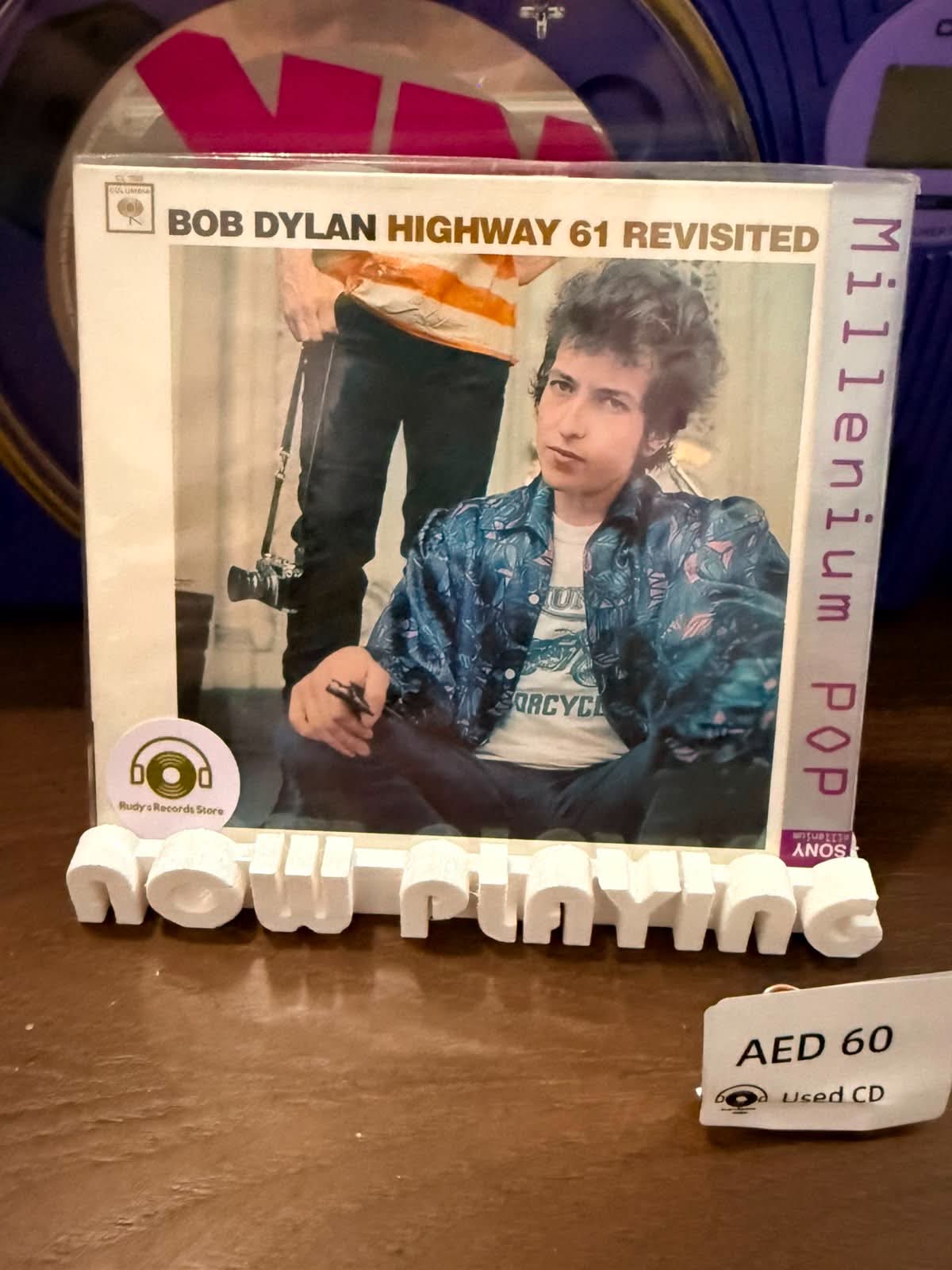 Highway 61 Revisited - Bob Dylan