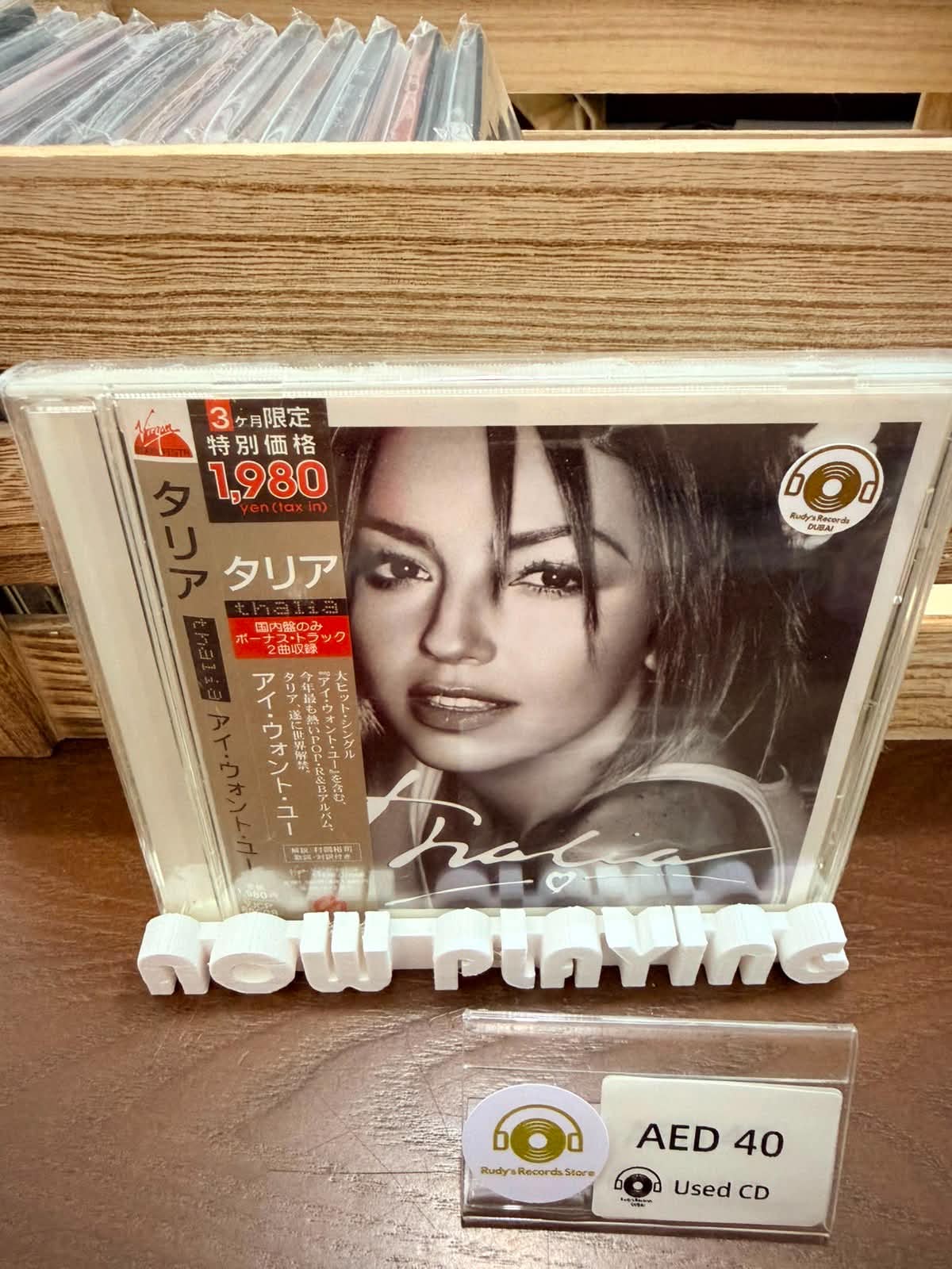 Thalia