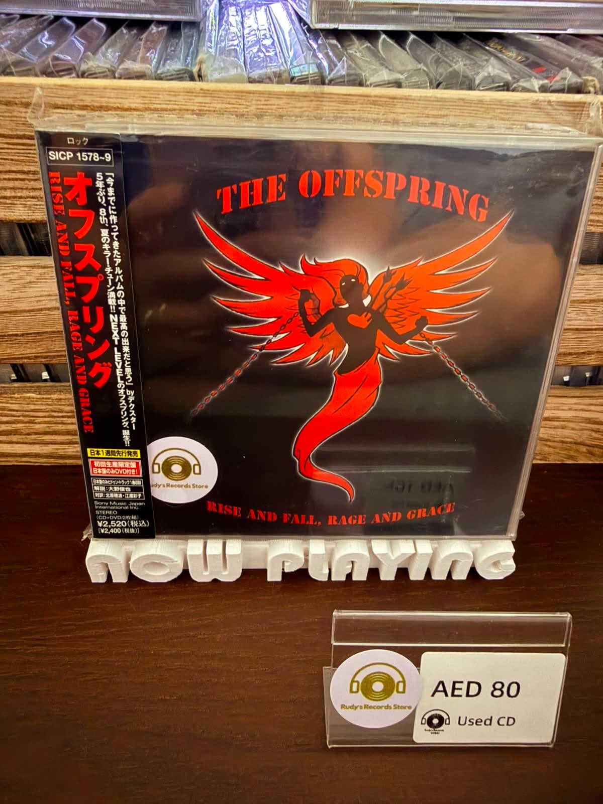 Rise and Fall, Rage and Grace - The Offspring
