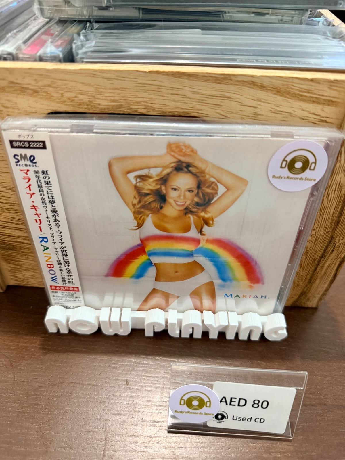 Rainbow - Mariah Carey