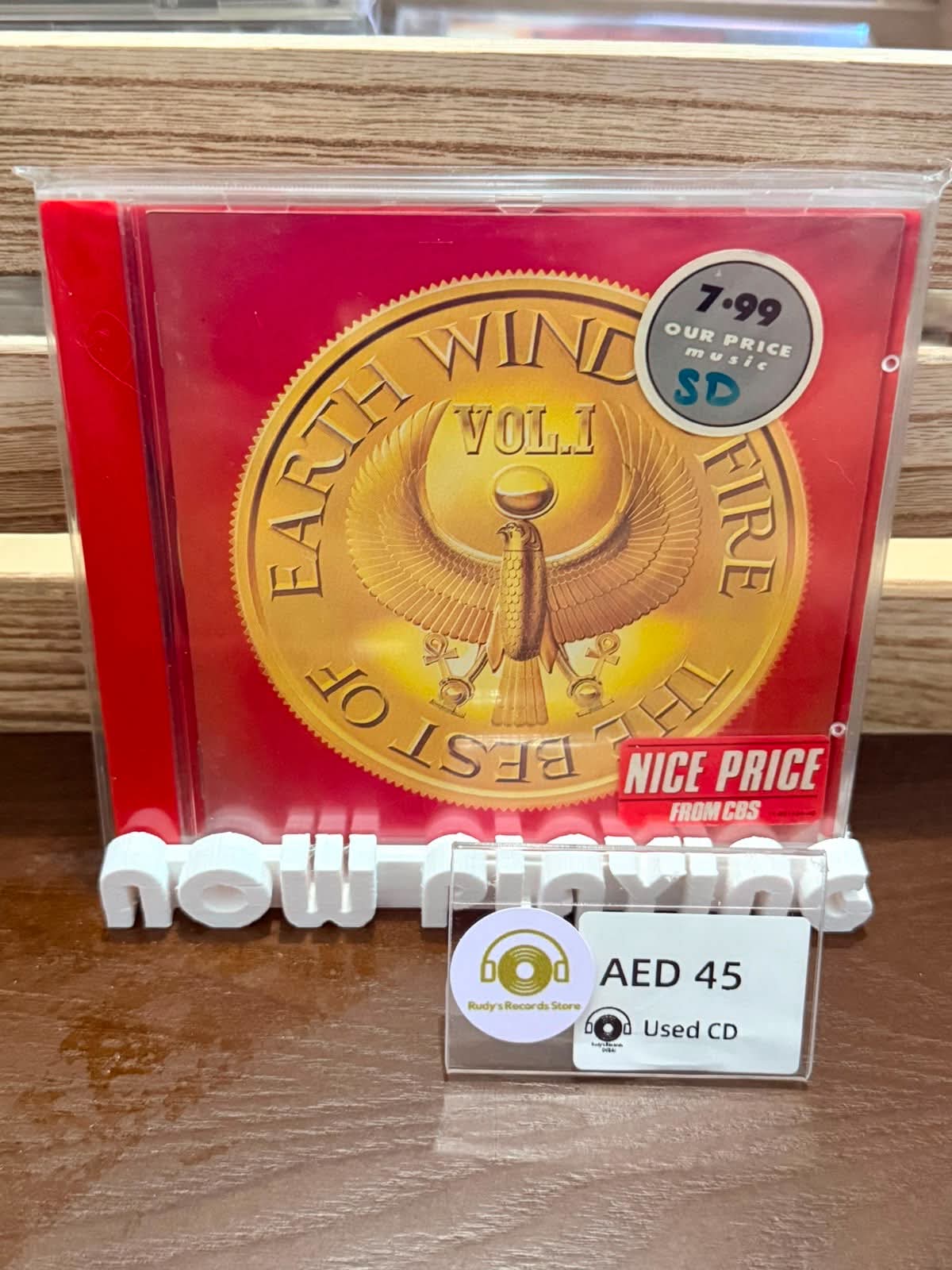 The Best of Earth, Wind & Fire Vol. I