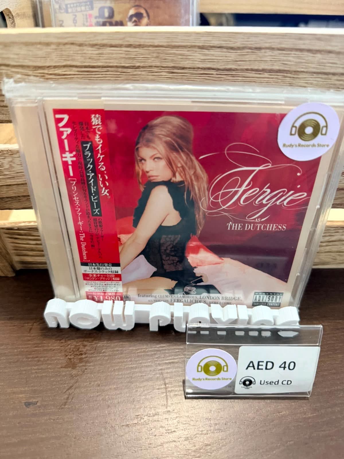 The Dutchess - Fergie