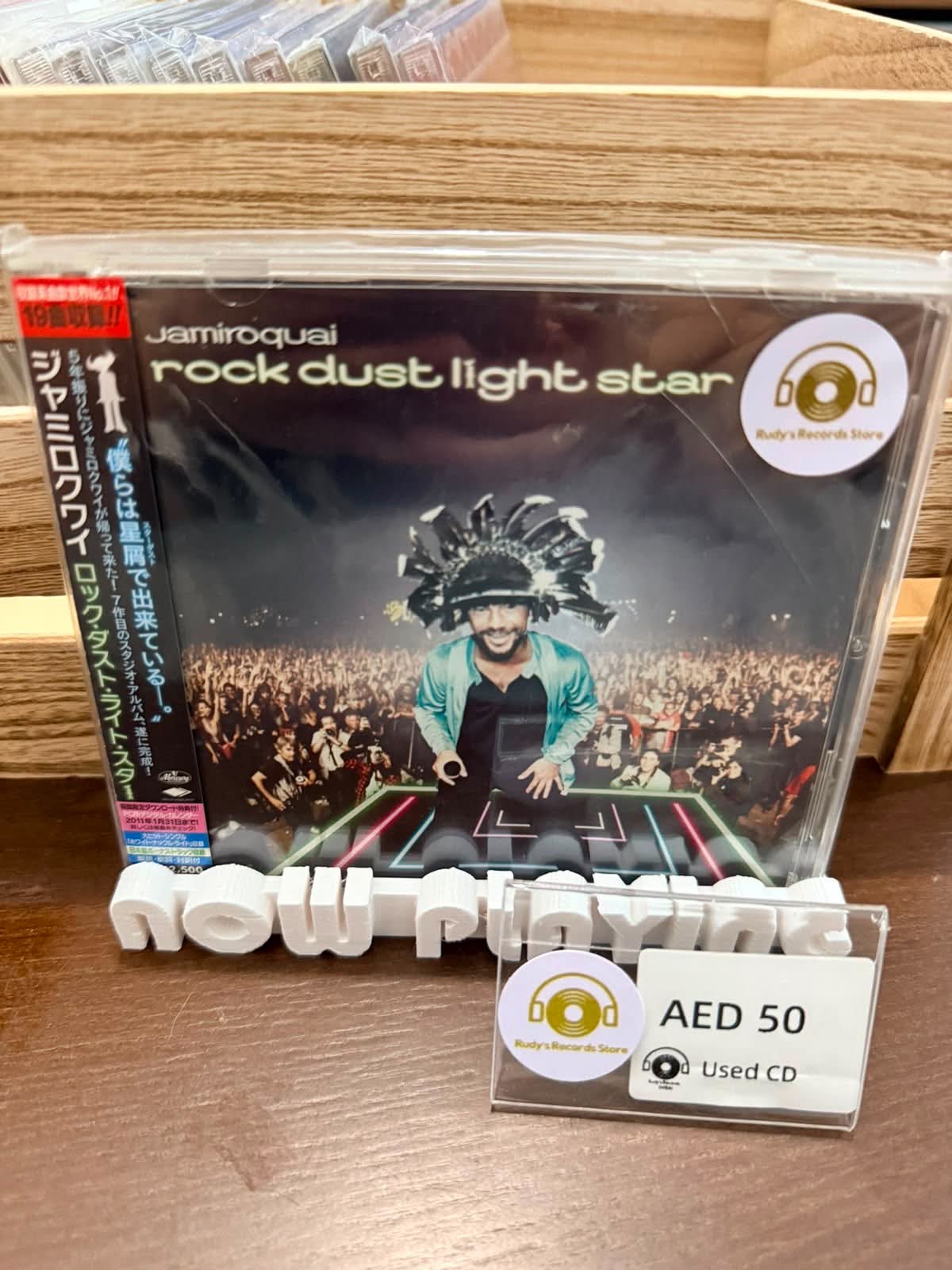 Rock Dust Light Star - Jamiroquai