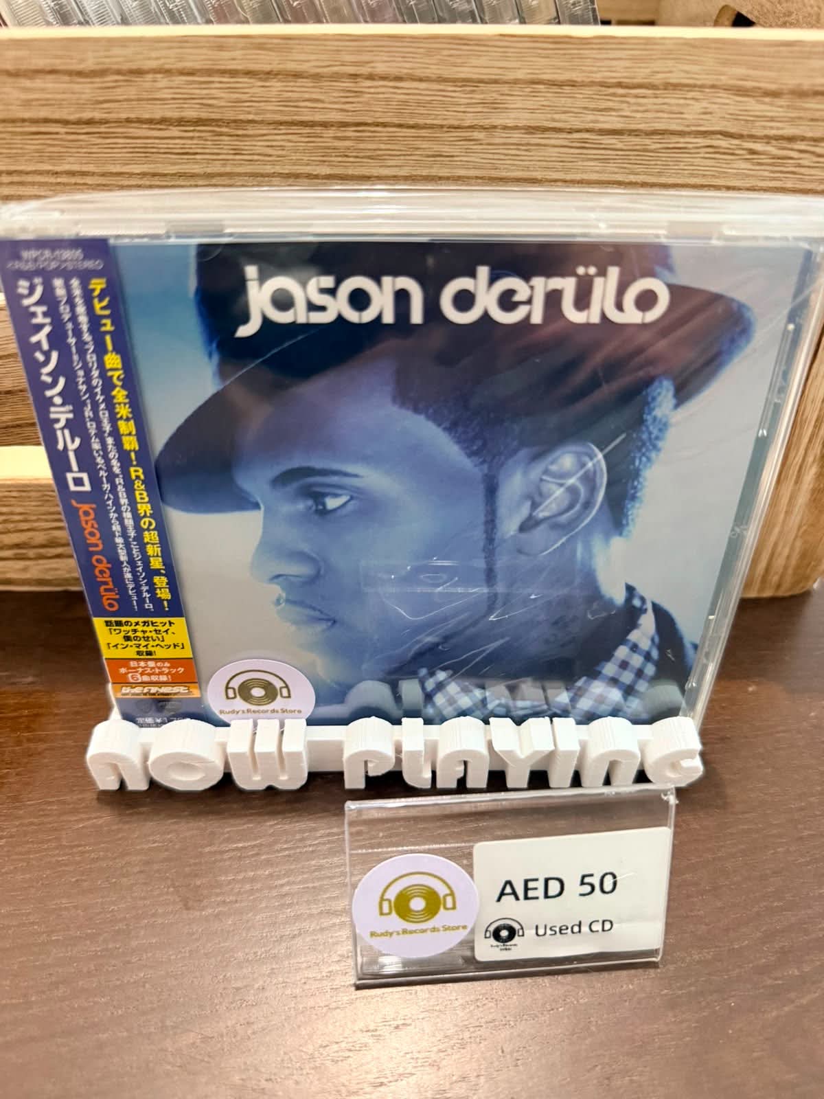 Jason Derulo